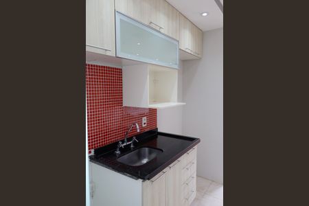 Apartamento para alugar com 40m², 2 quartos e 1 vaga Apartamento para alugar com 40m², 2 quartos e 1 vagaCozinha