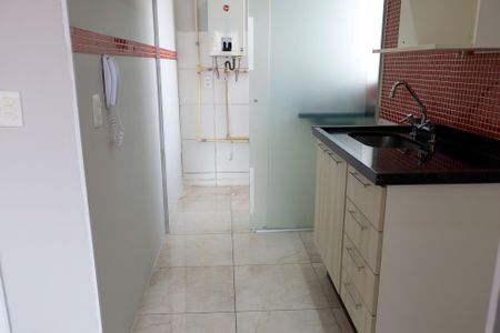 Apartamento para alugar com 40m², 2 quartos e 1 vaga Apartamento para alugar com 40m², 2 quartos e 1 vagaCozinha
