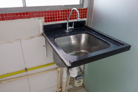 Apartamento para alugar com 40m², 2 quartos e 1 vaga Apartamento para alugar com 40m², 2 quartos e 1 vagaLavanderia