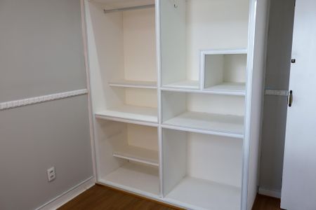 Apartamento para alugar com 40m², 2 quartos e 1 vaga Apartamento para alugar com 40m², 2 quartos e 1 vagaQuarto 2