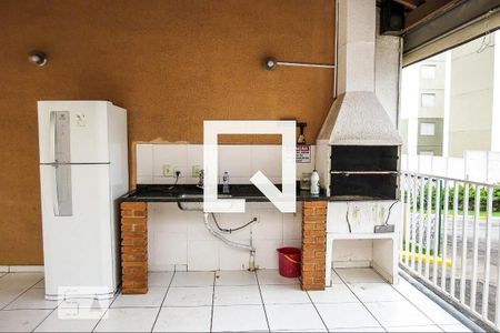 Apartamento para alugar com 40m², 2 quartos e 1 vaga Apartamento para alugar com 40m², 2 quartos e 1 vagaÁrea comum - Churrasqueira