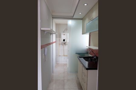 Apartamento para alugar com 40m², 2 quartos e 1 vaga Apartamento para alugar com 40m², 2 quartos e 1 vagaCozinha