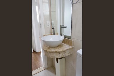 Apartamento para alugar com 40m², 2 quartos e 1 vaga Apartamento para alugar com 40m², 2 quartos e 1 vagaBanheiro