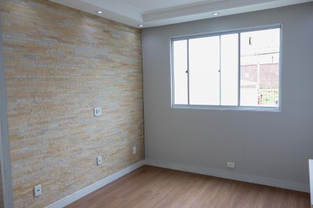Apartamento para alugar com 40m², 2 quartos e 1 vaga Apartamento para alugar com 40m², 2 quartos e 1 vagasala