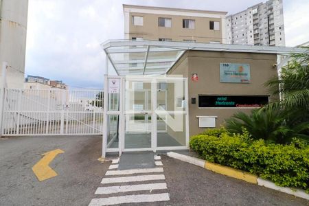 Apartamento para alugar com 40m², 2 quartos e 1 vaga Apartamento para alugar com 40m², 2 quartos e 1 vagaFachada