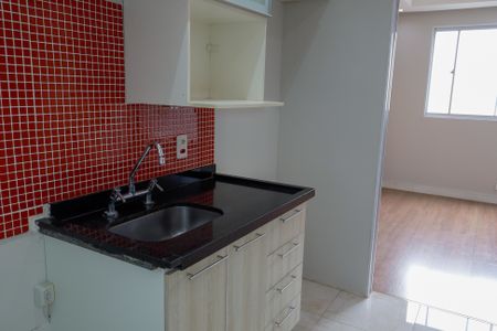 Apartamento para alugar com 40m², 2 quartos e 1 vaga Apartamento para alugar com 40m², 2 quartos e 1 vagaCozinha
