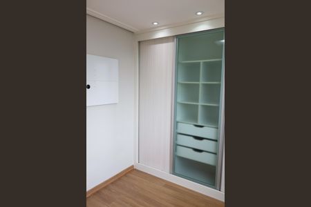 Apartamento para alugar com 40m², 2 quartos e 1 vaga Apartamento para alugar com 40m², 2 quartos e 1 vagaQuarto 1