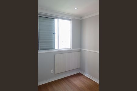 Apartamento para alugar com 40m², 2 quartos e 1 vaga Apartamento para alugar com 40m², 2 quartos e 1 vagaQuarto 2