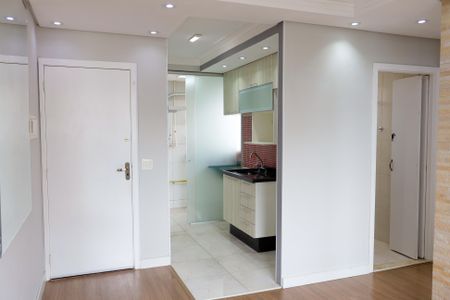 Apartamento para alugar com 40m², 2 quartos e 1 vaga Apartamento para alugar com 40m², 2 quartos e 1 vagasala