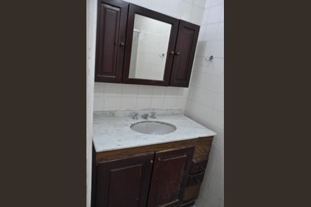 Apartamento para alugar com 67m², 2 quartos e 1 vagaBanheiro Social