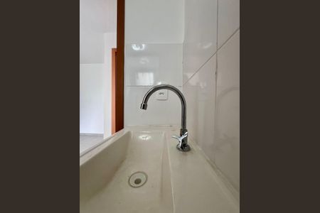 Banheiro de apartamento para alugar com 2 quartos, 44m² em Vila Satúrnia, Campinas