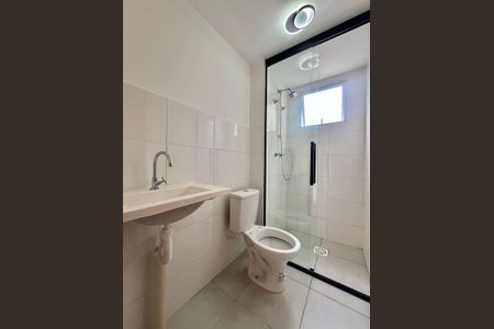 Banheiro de apartamento para alugar com 2 quartos, 44m² em Vila Satúrnia, Campinas