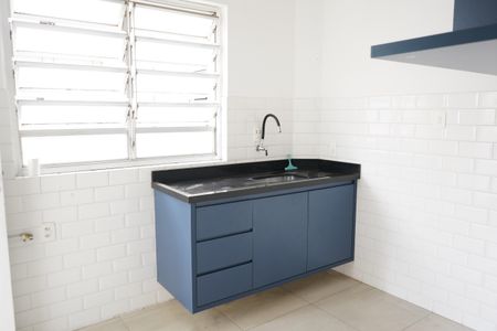 Apartamento à venda com 79m², 1 quarto e sem vagaCozinha