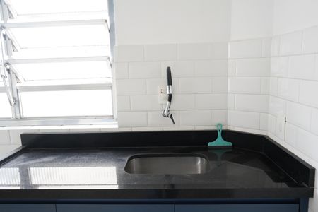 Apartamento à venda com 79m², 1 quarto e sem vagaCozinha