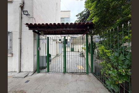 Apartamento à venda com 79m², 1 quarto e sem vagaFachada