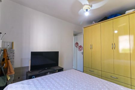 Apartamento para alugar com 62m², 2 quartos e 1 vaga Apartamento para alugar com 62m², 2 quartos e 1 vagaQuarto 2