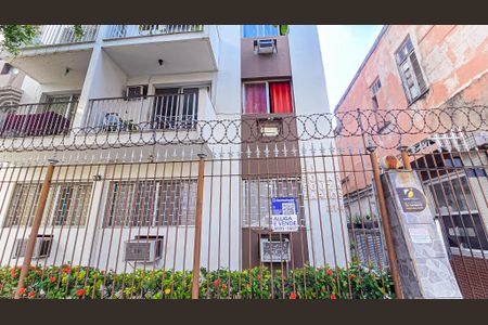 Apartamento para alugar com 62m², 2 quartos e 1 vaga Apartamento para alugar com 62m², 2 quartos e 1 vagaFachada do Prédio com placa