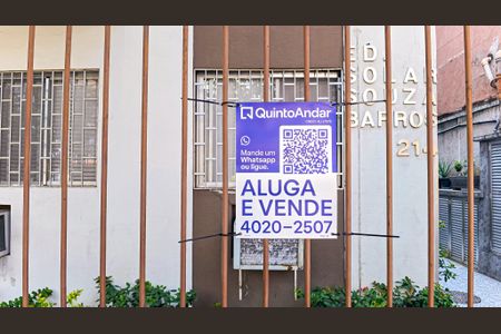 Apartamento para alugar com 62m², 2 quartos e 1 vaga Apartamento para alugar com 62m², 2 quartos e 1 vagaFachada do Prédio com placa