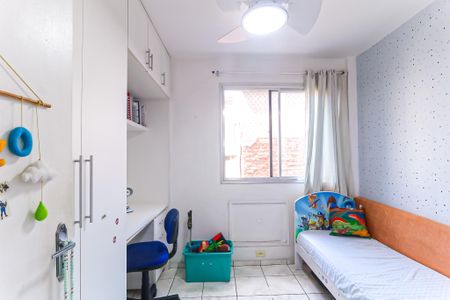 Apartamento para alugar com 62m², 2 quartos e 1 vaga Apartamento para alugar com 62m², 2 quartos e 1 vagaQuarto
