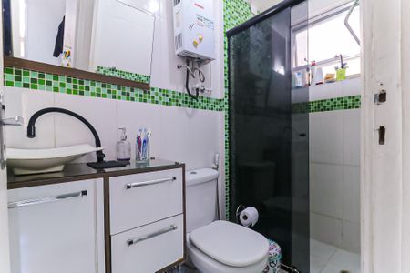 Apartamento para alugar com 62m², 2 quartos e 1 vaga Apartamento para alugar com 62m², 2 quartos e 1 vagaBanheiro