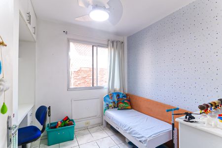 Apartamento para alugar com 62m², 2 quartos e 1 vaga Apartamento para alugar com 62m², 2 quartos e 1 vagaQuarto