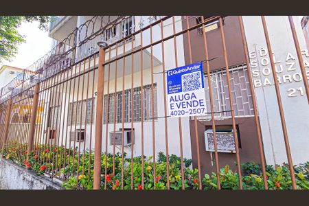 Apartamento para alugar com 62m², 2 quartos e 1 vaga Apartamento para alugar com 62m², 2 quartos e 1 vagaFachada do Prédio com placa