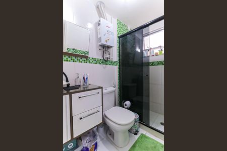 Apartamento para alugar com 62m², 2 quartos e 1 vaga Apartamento para alugar com 62m², 2 quartos e 1 vagaBanheiro