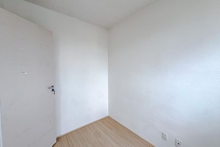 Apartamento à venda com 36m², 2 quartos e sem vaga Apartamento à venda com 36m², 2 quartos e sem vagaQuarto 1