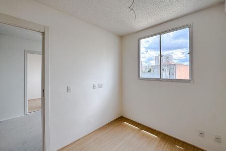 Apartamento à venda com 36m², 2 quartos e sem vaga Apartamento à venda com 36m², 2 quartos e sem vagaQuarto 2