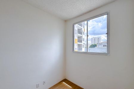 Apartamento à venda com 36m², 2 quartos e sem vaga Apartamento à venda com 36m², 2 quartos e sem vagaQuarto 1