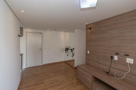 Apartamento para alugar com 45m², 2 quartos e 1 vagaSala de Estar/Jantar 