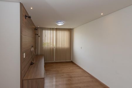 Apartamento para alugar com 45m², 2 quartos e 1 vagaSala de Estar/Jantar 