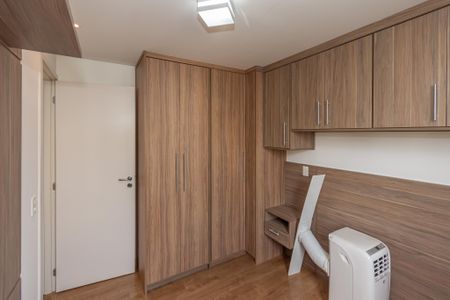 Quarto 1 de apartamento para alugar com 2 quartos, 45m² em Jardim Morumbi (nova Veneza), Sumaré