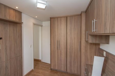 Quarto 1 de apartamento para alugar com 2 quartos, 45m² em Jardim Morumbi (nova Veneza), Sumaré