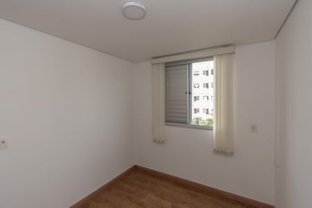 Apartamento para alugar com 45m², 2 quartos e 1 vagaQuarto 2