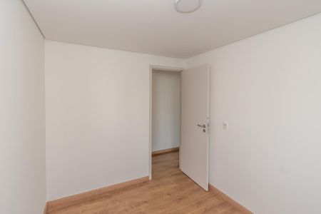 Apartamento para alugar com 45m², 2 quartos e 1 vagaQuarto 2