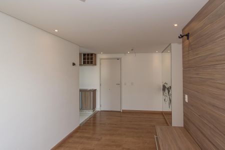 Apartamento para alugar com 45m², 2 quartos e 1 vagaSala de Estar/Jantar 