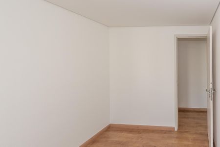 Apartamento para alugar com 45m², 2 quartos e 1 vagaQuarto 2