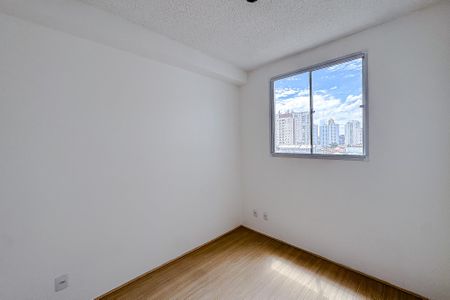 Quarto 2 de apartamento para alugar com 2 quartos, 36m² em Tatuapé, São Paulo