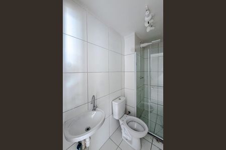 Apartamento para alugar com 36m², 2 quartos e sem vagaBanheiro social