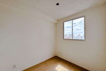 Quarto 1 de apartamento para alugar com 2 quartos, 36m² em Tatuapé, São Paulo