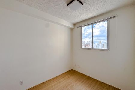 Apartamento para alugar com 36m², 2 quartos e sem vagaQuarto