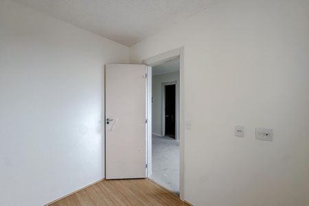Apartamento para alugar com 36m², 2 quartos e sem vaga Apartamento para alugar com 36m², 2 quartos e sem vagaQuarto 2