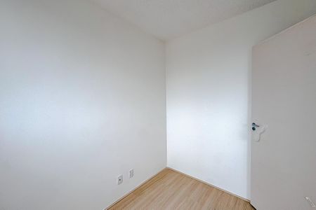 Apartamento para alugar com 36m², 2 quartos e sem vaga Apartamento para alugar com 36m², 2 quartos e sem vagaQuarto 2