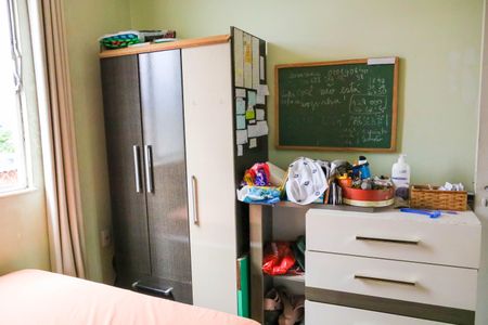 Apartamento à venda com 80m², 3 quartos e sem vagaQuarto 2