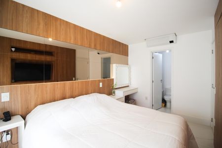 Apartamento à venda com 71m², 1 quarto e 1 vagaSuíte 