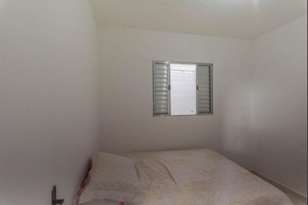 Quarto 1 de casa de condomínio para alugar com 2 quartos, 50m² em Cidade Satélite Íris, Campinas