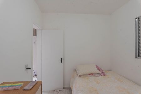 Casa de condomínio para alugar com 50m², 2 quartos e 1 vaga Casa de condomínio para alugar com 50m², 2 quartos e 1 vagaQuarto 1