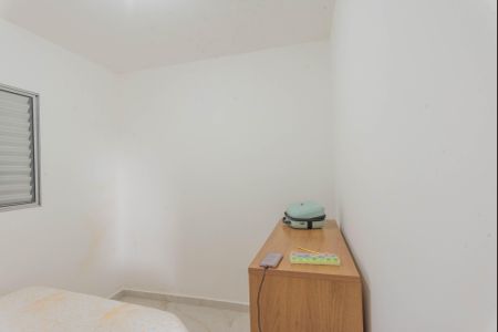 Casa de condomínio para alugar com 50m², 2 quartos e 1 vaga Casa de condomínio para alugar com 50m², 2 quartos e 1 vagaQuarto 1