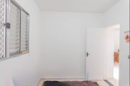 Quarto 2 de casa de condomínio para alugar com 2 quartos, 50m² em Cidade Satélite Íris, Campinas